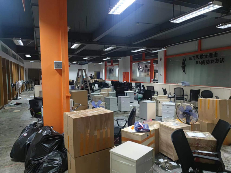 万户网络办公室搬迁