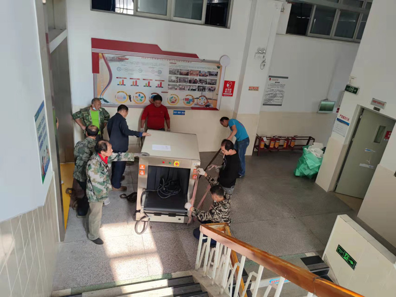 广州市交通技师学校