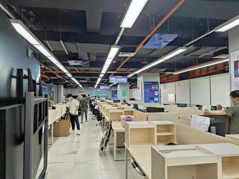 广东机场白云信息科技有限公司