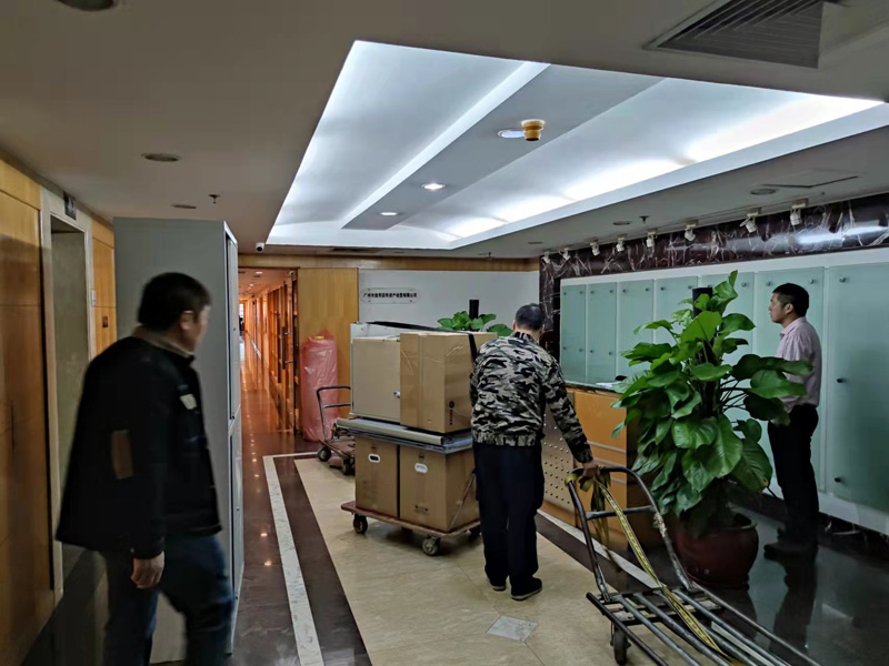 广州市越秀区国有资产经营有限公司