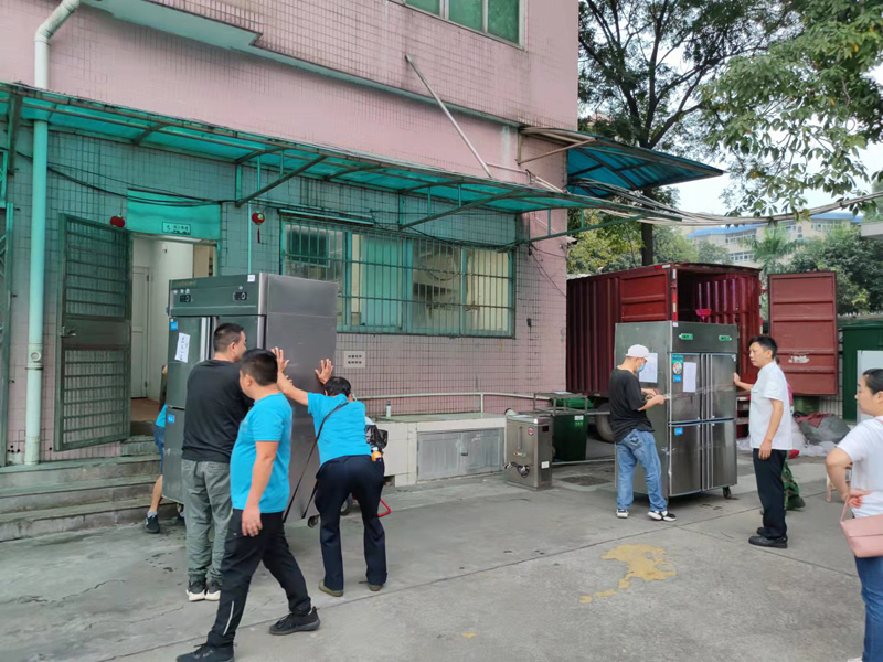 广东空港置业有限公司办公室搬迁