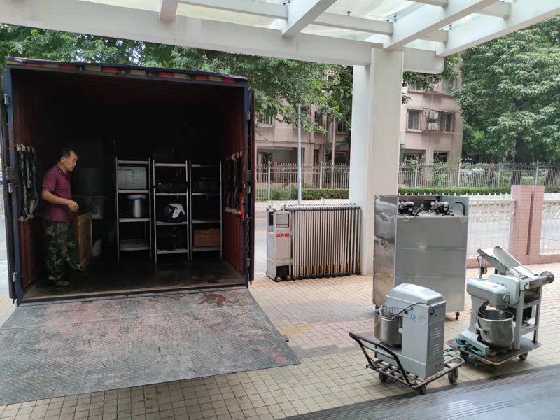 广东空港置业有限公司